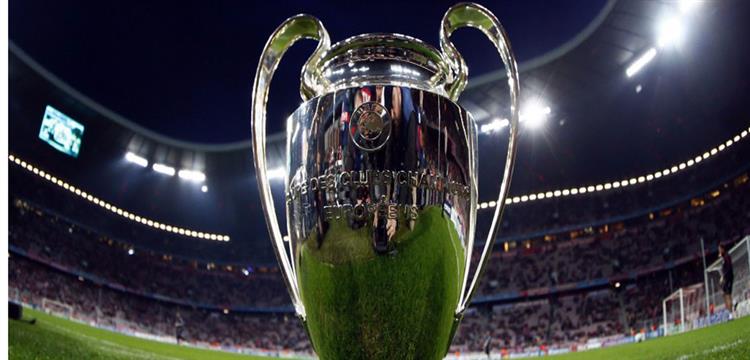 دوري الابطال